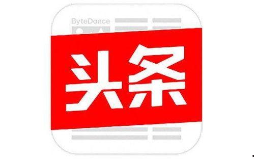 今日头条袁安图,今日头条新晋网红，揭秘他的爆红之路