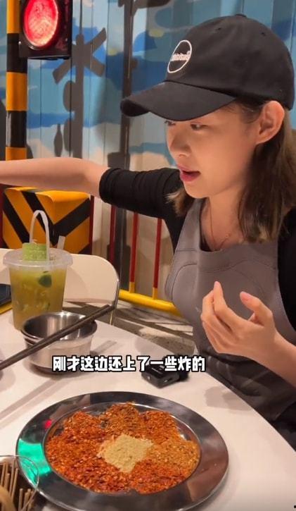 网红痞幼吃鸡讯雷,网红直播新玩法