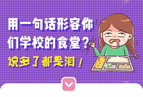 头条磨蹭先生,揭秘拖延症背后的心理密码