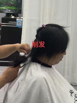 今日头条美发剪发视频,解锁时尚发型新潮流