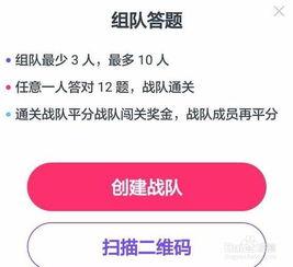 头条选择题怎么找题目,高效寻找题目生成技巧揭秘