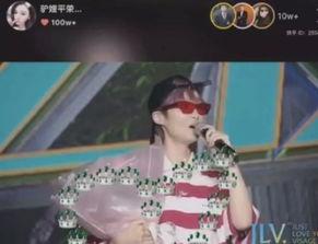 信阳喊麦网红歌曲,唤醒乡音，燃爆网络新潮流