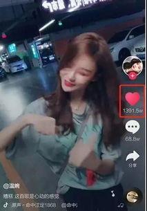 网红小甜甜视频上部,短视频走红背后的故事