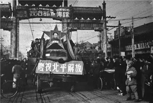 1949年微头条,新中国成立的历史转折点
