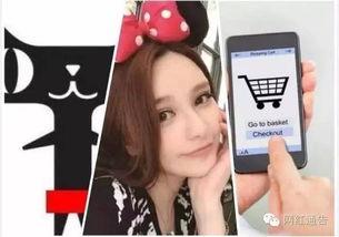 海淘网红,揭秘潮流购物背后的秘密
