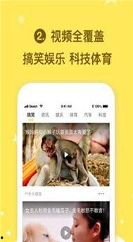 头条视频慢用什么软件好,轻松制作高质量慢动作视频