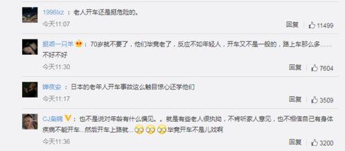 如何取消头条抽奖的限制,揭秘取消限制的实用方法