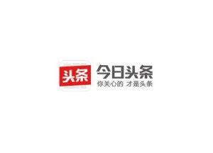 今日头条芯能科技,引领新能源领域创新发展的先锋力量