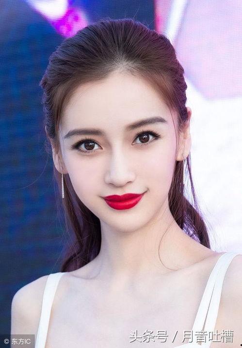 明星如何成名英文,Celebrity Rise to Fame: How Stars Achieve Stardom