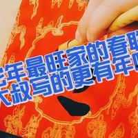 今日头条写字头像,个性化形象轻松打造！”