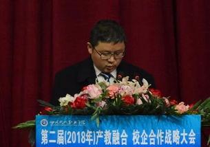 网红张同志,网红界的璀璨明星，引领潮流的时尚达人