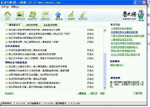 头条号在线求助,快来帮我解答