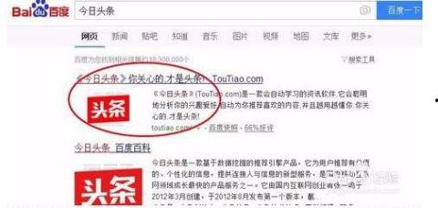 头条怎么选择自己的视频,头条视频内容概述副标题精选策略