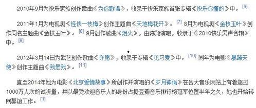 头条怎么创作好歌曲,如何从热点新闻中创作出爆款歌曲