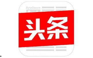 农民微头条今日新闻,聚焦农村发展，传递最新农业资讯