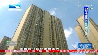 鄂州今日头条小区图片,小区美景映入眼帘，居民生活其乐融融