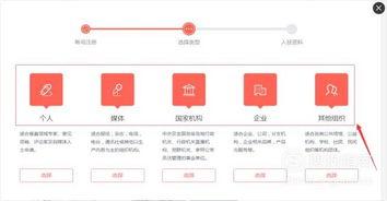 今日头条如何选择自媒体,揭秘高效内容创作与选题策略