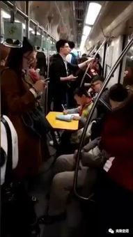 地铁工作人员爆料视频,一线工作背后的真实故事