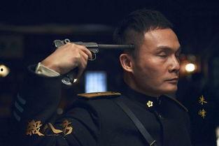 杀八方电视剧在线观看,悬疑剧中的复仇传奇