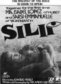 夏娃全集在线观看