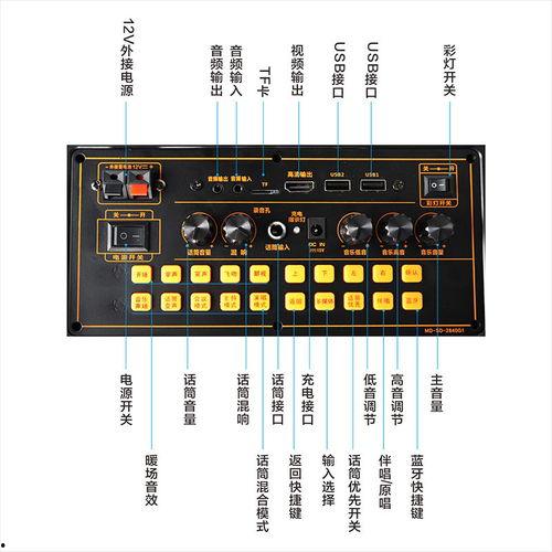 户外音响便携式网红音箱,户外音乐新潮流