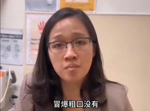 安徽女网红骂宝妈的话,宝妈群体遭遇网络暴力