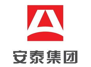 日照安泰物业头条号,聚焦服务品质，共筑和谐家园