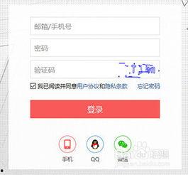 头条上怎样才能发图片,头条平台图片生成与发布技巧