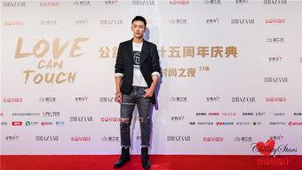 关于明星公益图片,闪耀星光下的温暖力量