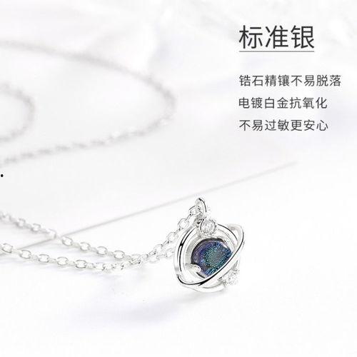 网红项链小众轻奢,网红项链的独特魅力