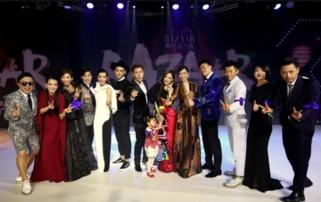 慈善明星之夜,闪耀星光，助力公益的力量集结